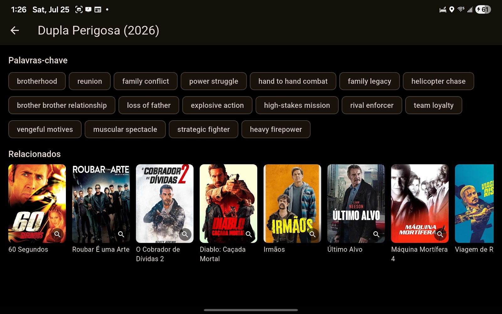 Seção de recomendados no detalhe do filme, com lupa de busca